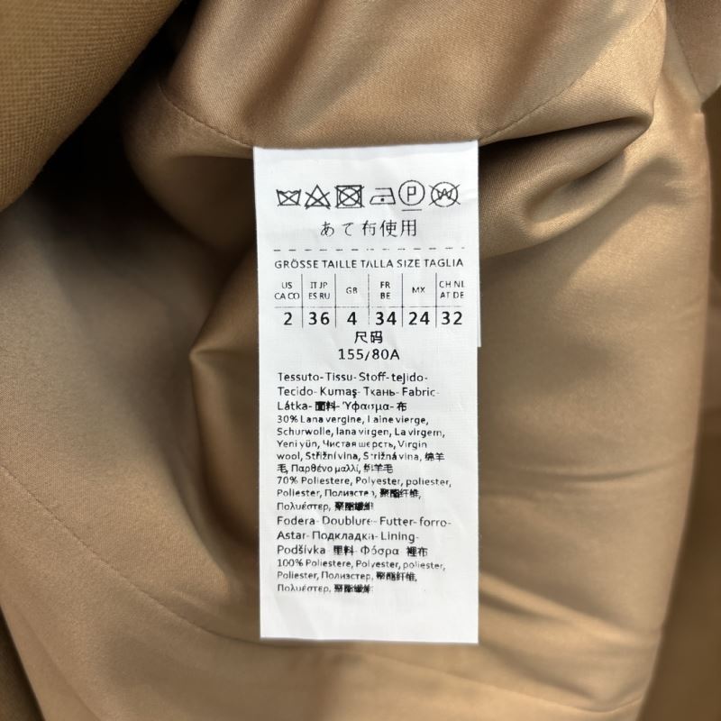 Max Mara Vest